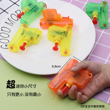 ����ˮ�������ˮ��߃�ͯ���Сˮ����ˮ͸���ؔ����u�׃��@�YƷ