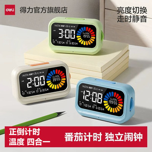 上海陈全贸易有限公司