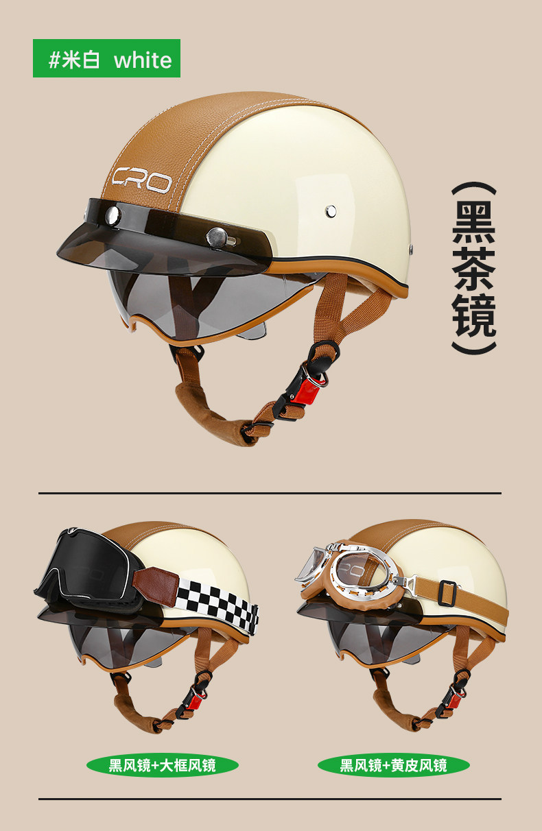 3C Certified Retro Motorcycle Helmet for Men and Women, Summer Half Helmet for Motorcycles, Scooters, and Electric Bikes, Japanese-Style Helmet
