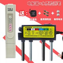 ˮ�|�z�y�P늽���tdsˮ�|�yԇ�P��ˮ���ԁ�ˮ�^�Vˮ���Ùz�y����