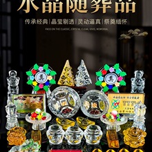 Ĺ����Ʒ�ǻҺ�ǰؕƷС�[��ˮ�����������S��Ʒ�������b�M�ϼ���