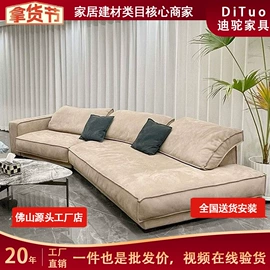 布艺沙发;皮艺沙发;皮艺床