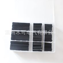 328PCSɫ^ˮsb bb 羳؛ԴMUKE TUBE