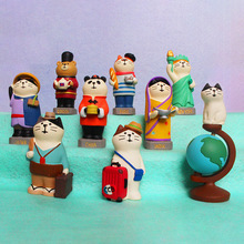 ʽ؈w؈܇[܇bƷɐ܇dп̨܇ȶY