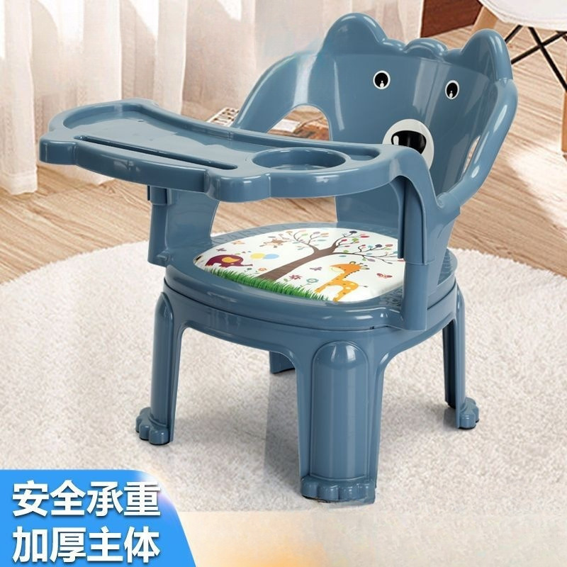 Children's Dining Chair with Front Baby Anti-Fall Child Chair, Children's Backrest Chair, Child Seat