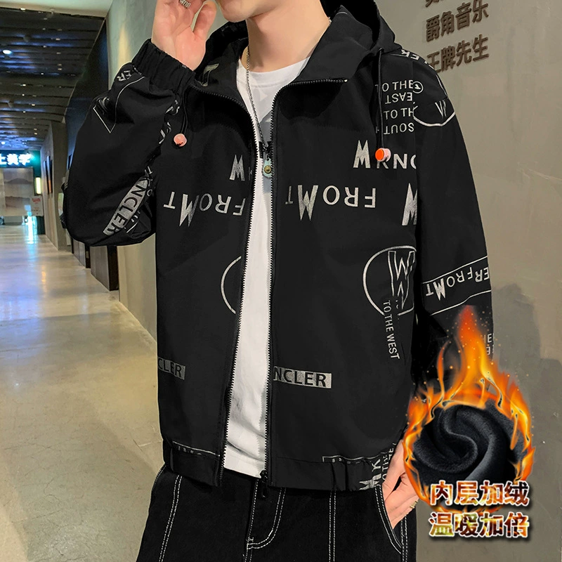 Приливная ветровка куртка мужского весеннего и осеннего корейского тренда свободная и жирная плюс большой размер осенняя повседневная куртка