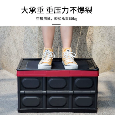 Car storage bag/box | Seat