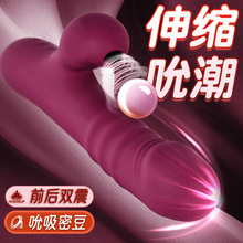 QӜ˱sӰŮo볱οavŮȤƷ