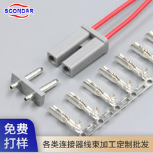 JST TJC4 8.0mm���ƶ��Ӿ����ӹ��S��������B����UL��Ӿ���