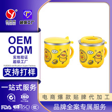 ���޶��� С�S��������ܿ�ͨ�ܷ⃺ͯ�S�ֿڱ�304���P�ˮ��