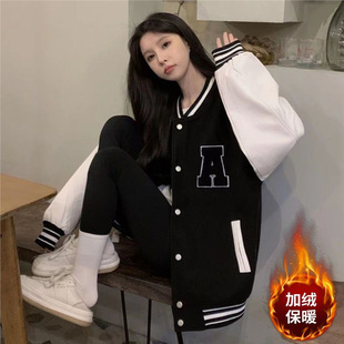 American Style Retro Jacket Baseball Suit Women's Autumn and Winter New Korean Style Loose All-match Fashionable fleece-lined Jacket Top for Students