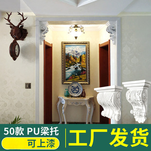 ��ʽpu���l���КWʽ��ʯ�����Ϲ����T���Έ����_�R���b�Ʒ����