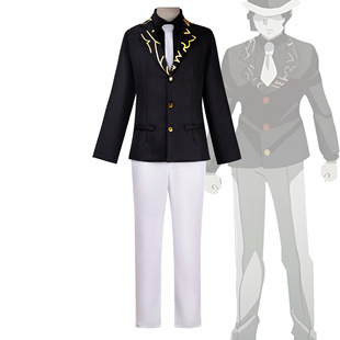 Demon Slayer Cosplay Costume, Demon King Zenitsu Agatsuma Cosplay Outfit, Boss Demon Lord Zenitsu Agatsuma Full Set