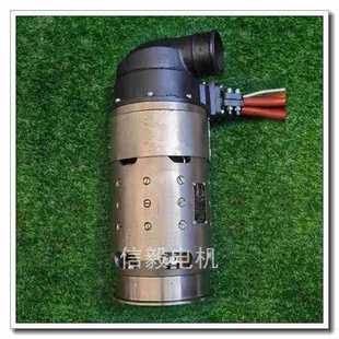 Air-Cooled Dc Generator