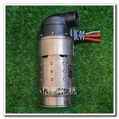 Air-Cooled Dc Generator (Generatorlar hissələri (Dinamo və detalları))