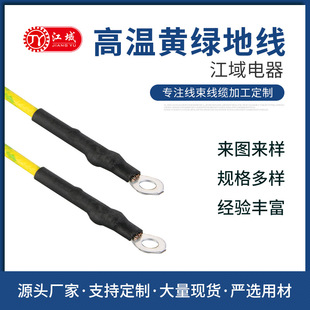 ���z�S�G�ؾ� ��a�~о��Ӿ��ߜؾ��������Ӿ���ӆ��