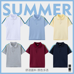 New Style School Uniform Short-sleeved Polo Shirt Summer British College Daohong T-shirt Boys and Girls Half-sleeved Primary and Secondary School Students T-shirt