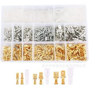 �羳840PCS�����2.8/4.8/6.3��ɲ�Ƭ�o�� �Ӿ����ӹ�ĸ�������b
