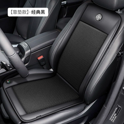 full set of cushion manufacturers: Multi-function pad - main-driver-black-mesh-black-leather-12v-10-fan-ventilation-seat-cushion