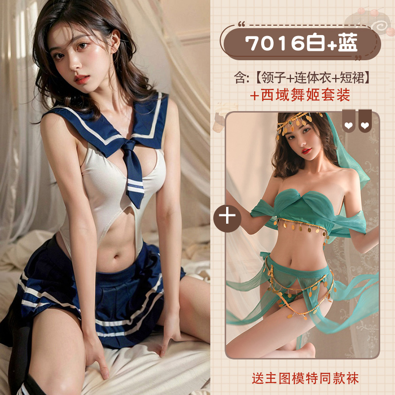 [모델 양말 1켤레와 2팩] [JK 캠퍼스 유니폼 + 고대 스타일 댄서 한복]