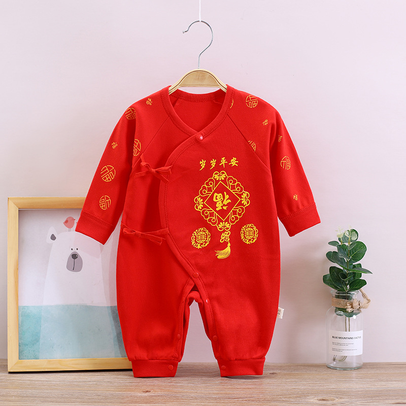 2021春秋季新款宝宝满月大红连体衣蝴蝶衣舒适棉质宝宝啪啪哈哈衣
