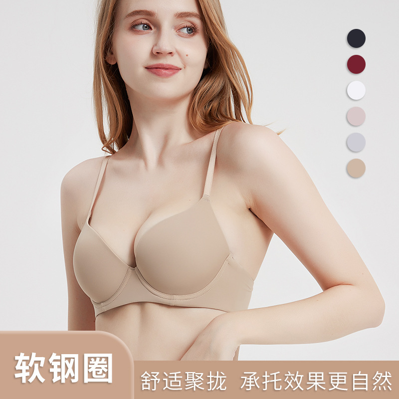 Cross-border Underwear plus size Traceless Bra Women's Gather Big Chest Showy Small Anti-sagging Breathable Women's Bra