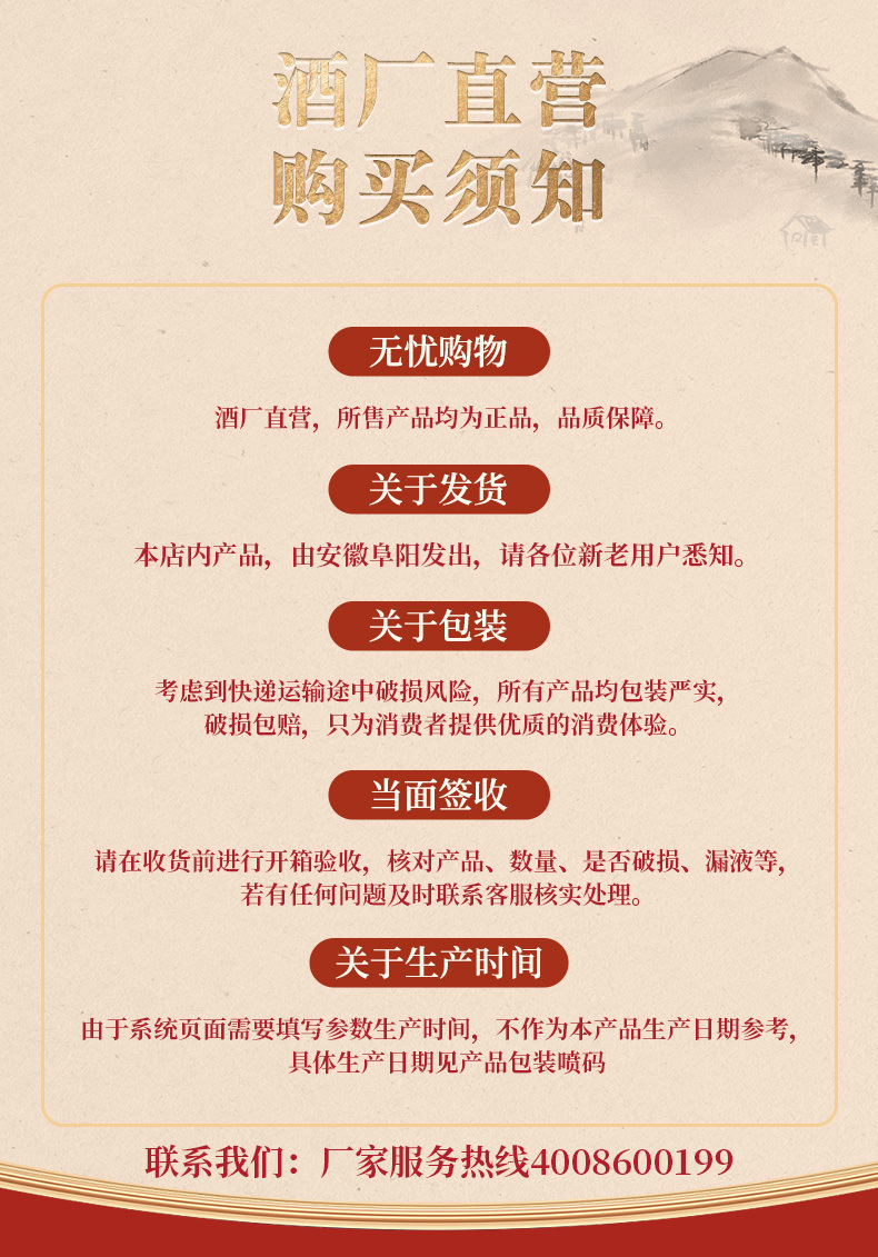 d090492c-9566-4c6f-8329-27125206971e.jpe