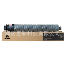 ���� FT6230CY ԭ�bī�ۺ�/̼�ۺЌ��÷���FR6230C/A6230C�ͺ�