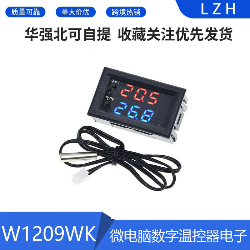 Microcomputer Digital Thermostat Digital W1209Wk 12V Red and Blue Adjustable Fahrenheit Celsius Conversion