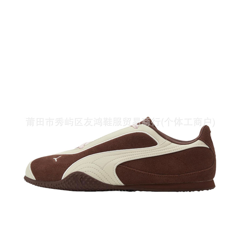 莆田Bella V2 Leather中国限定时尚百搭舒适德训薄底鞋耐磨休闲鞋|undefined