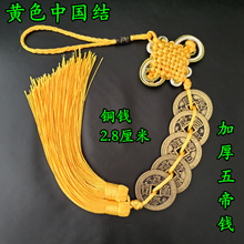 2P80����X������~�����X2.8�����~�X�� ���S�T���T��ݼt�Sɫ��