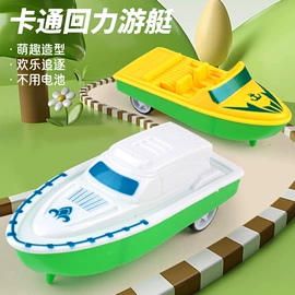 其他益智玩具;车模型;其他模型玩具