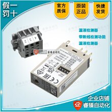 ©Һ�z�y���������B�Ӷ���̨K7L-AT50 F03-20 F03-16PE -U