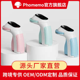 phomemo E975便捷式标签机家用手持按压式塑料压花色带标签打印机