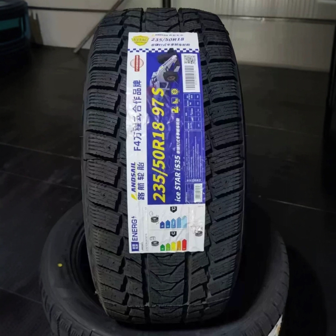 路航轮胎235/50R18   冬季胎雪地胎中国航空专用轮胎