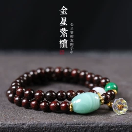 挂饰挂件;木质工艺品;diy饰品