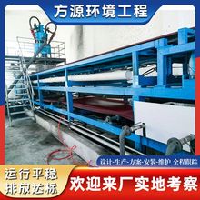 �S�ҹ�������^�V�C ��Һ���xβ�V̎���O��  ��������^�V�C