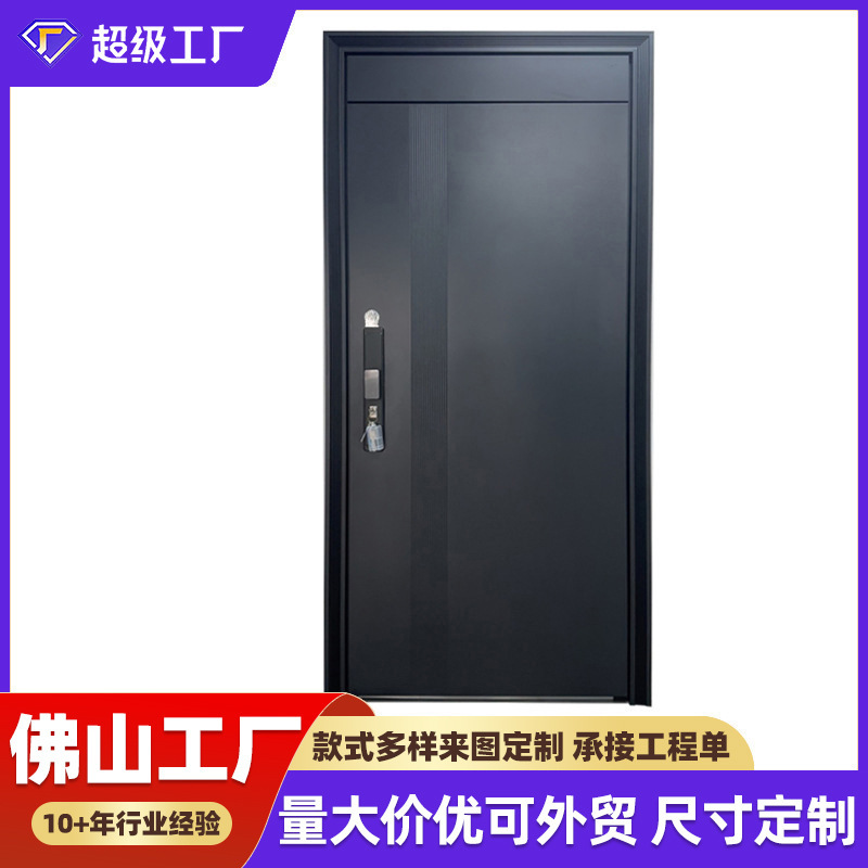 Zinc and Magnesium Alloy Anti-Theft Door Entry Door Rural Self-Built Door Home Entry Door Cast Aluminum Door Engineering Door Customization Zinc and Magnesium Alloy Anti-Theft Door Entry Door Rural Self-Built Door Home Entry Door Cast Aluminum Door Engineering Door Customization