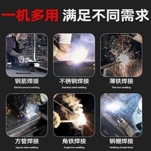 Electric welding electric welding machine electric welding machine 220V small portable 315 household 250 mini copper mini welding machine