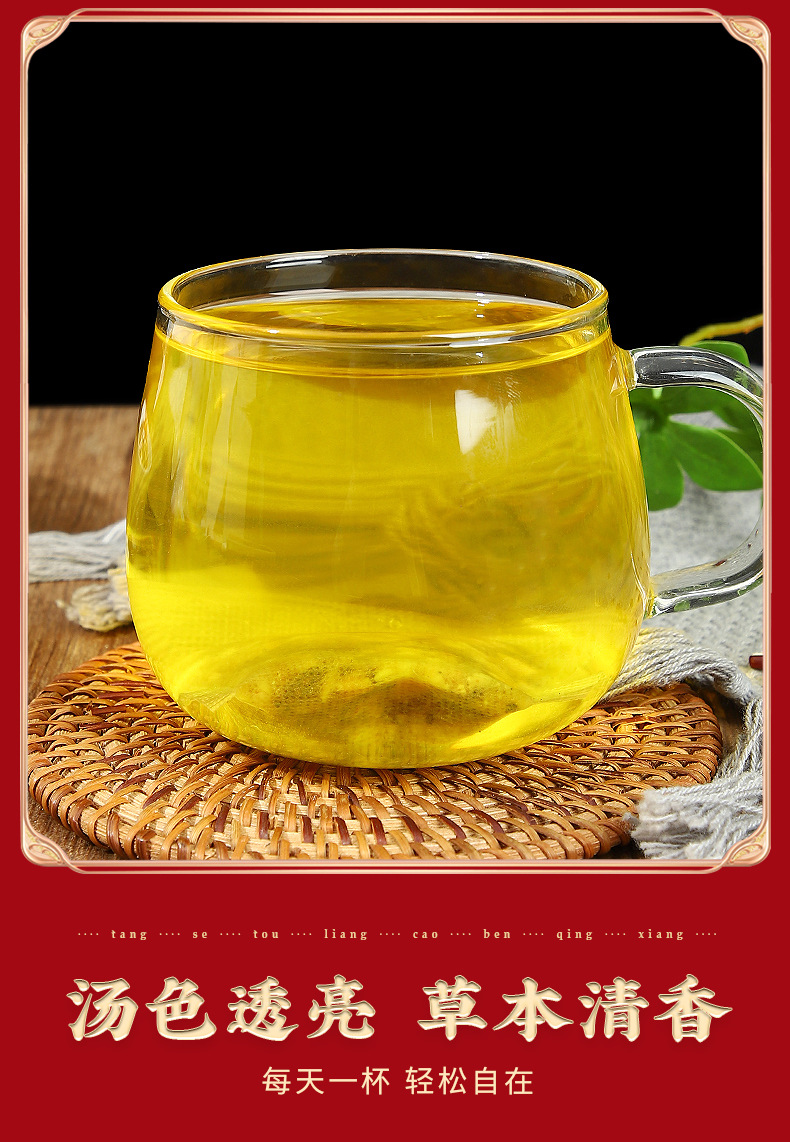 Red Bean Coix Seed Tea Hong Dou Yi Mi Cha 150g Bag Sugar Free Brewed Herbal Wellness Tea specifications