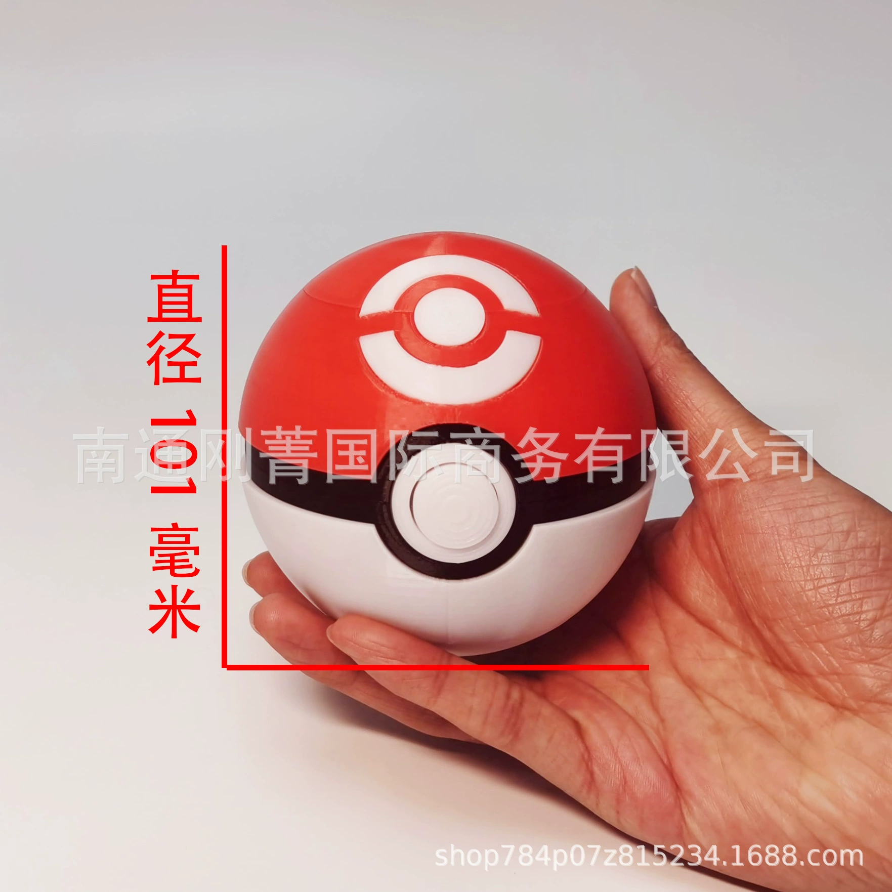 Коробка для карт-переключателей Pokémon Jiaole, коробка для хранения мячей Pokémon, напечатанная на 3D-принтере