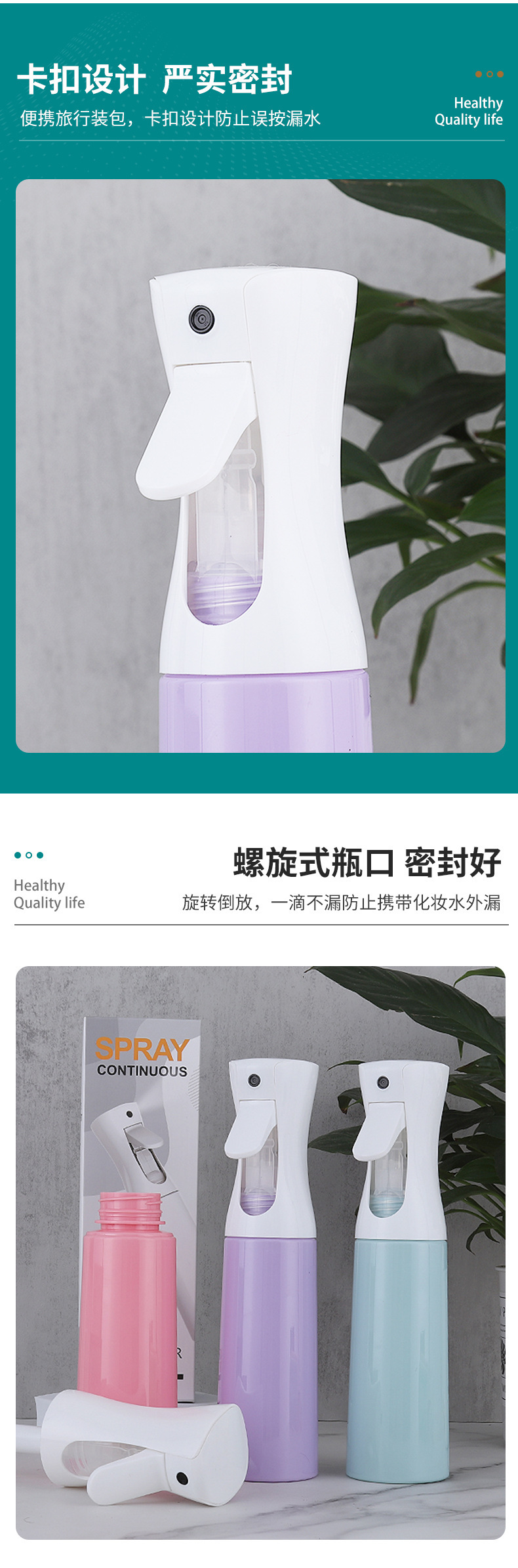 详情-05.jpg
