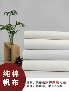 ���޷�������ȫ�޼�ɫ�o���ѼӺ����ɳ�l���ֹ�diy���b�޲�����