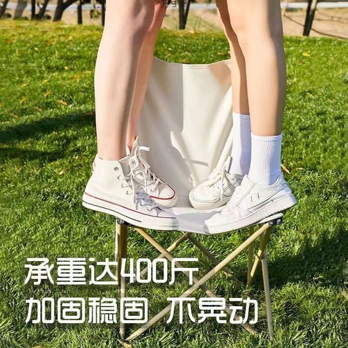 Upgrade Reinforced Outdoor Folding Chairs Portable Bench Camp Stool Ultra Lightweight Foldable Chair Backrest Leisure Chair