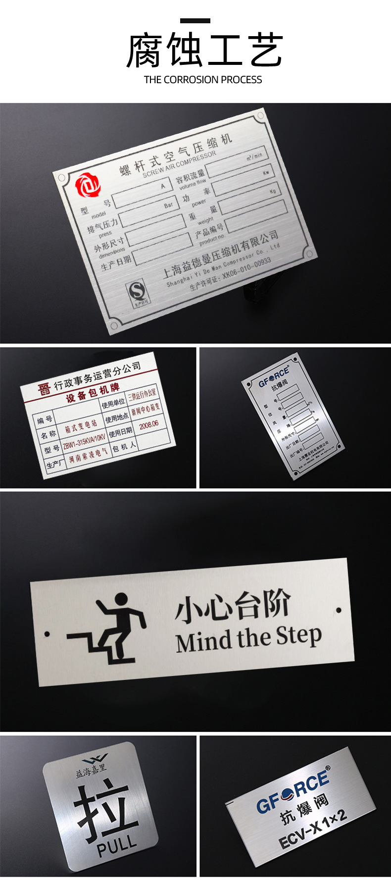详情页_07