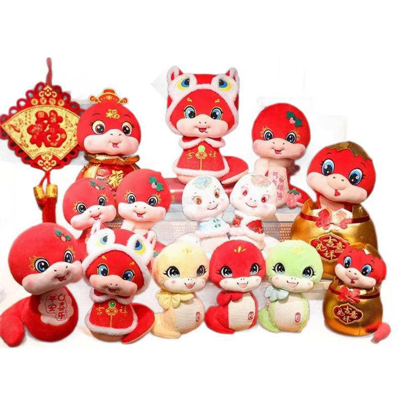 스네이크 마스코트 봉제 장난감 인형 행운의 조디악 뱀 회사 연례 회의 인형 선물 로고 도매