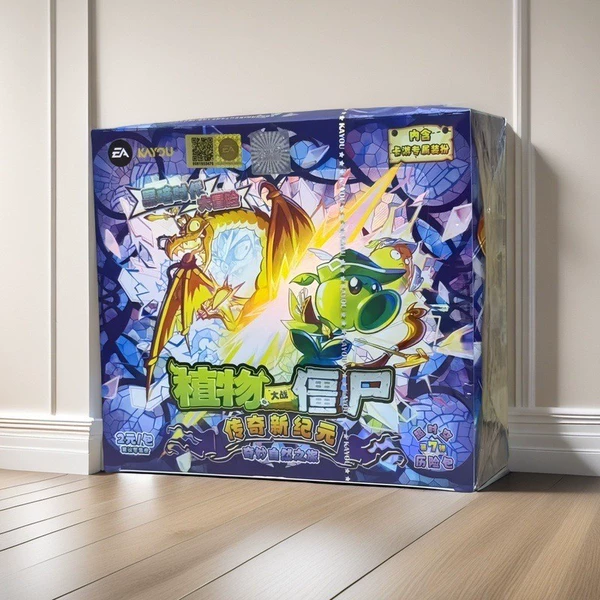 New version of Plants vs. Zombies 7 bullets for 2 yuan ☆Full box of 30 packs☆Retail price 2 yuan/pack