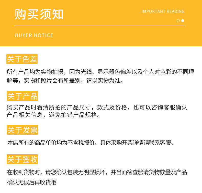 O1CN01q4mVXY2GG6VX5hYdl_!!1004698987-0-cib.jpg?__r__=1750063883673