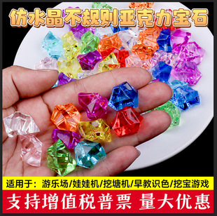 Diy͸��������K�Ʒ��������ɫˮ��ʯ��ʯ�b�Ҏ�t��ʯ�쾰��