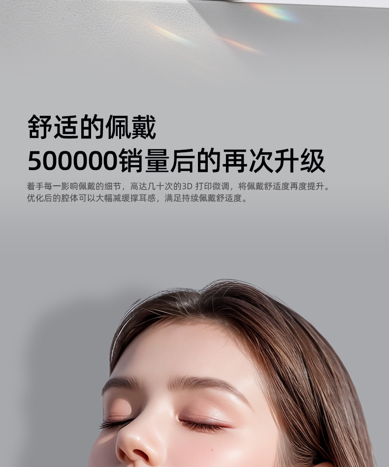 跨境新款NE16私模TWS无线蓝牙耳机短柄半入耳式降噪音乐游戏耳机